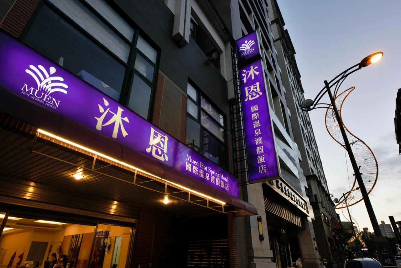 Muen Hot Spring Hotel Ťiao-si Exteriér fotografie
