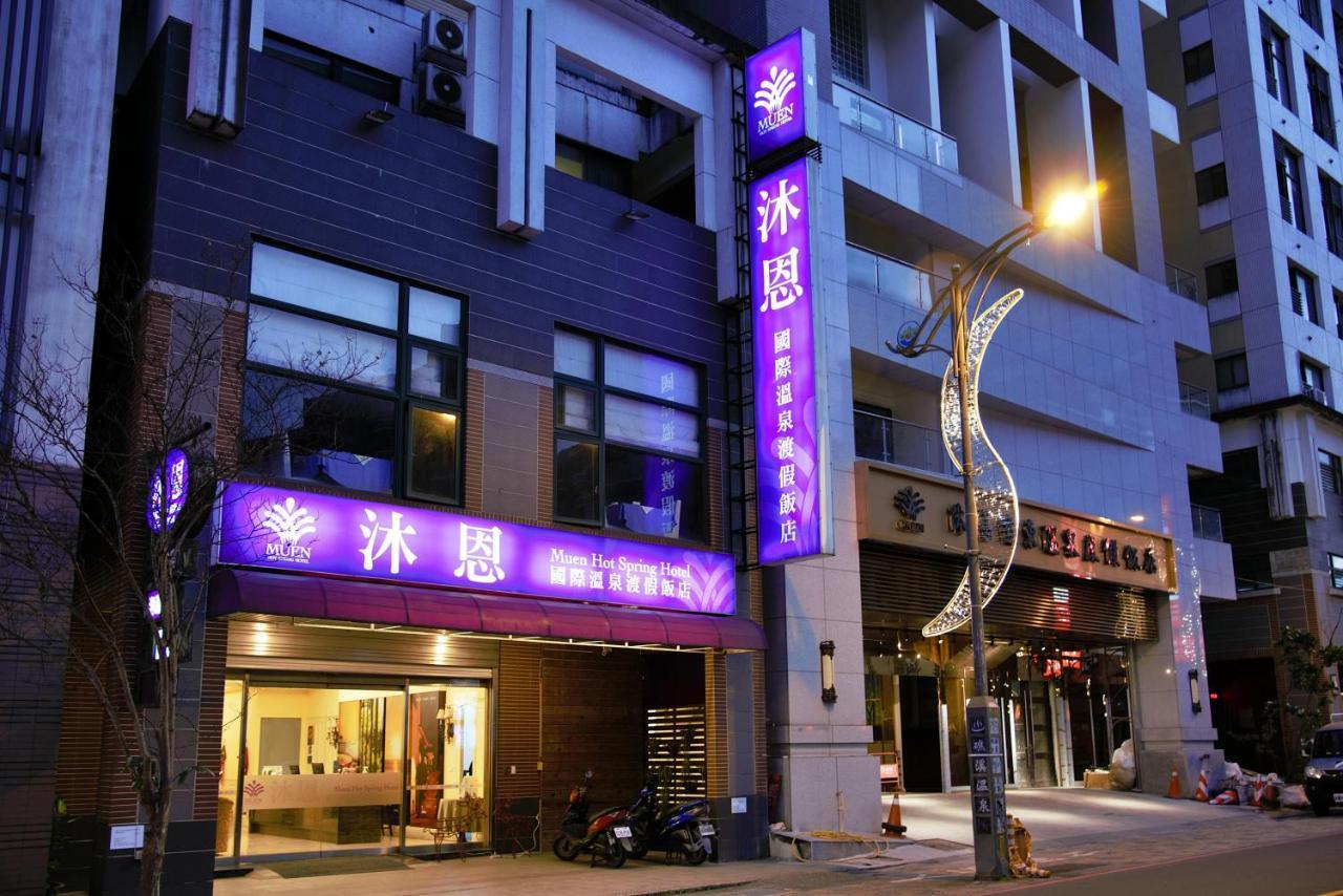 Muen Hot Spring Hotel Ťiao-si Exteriér fotografie