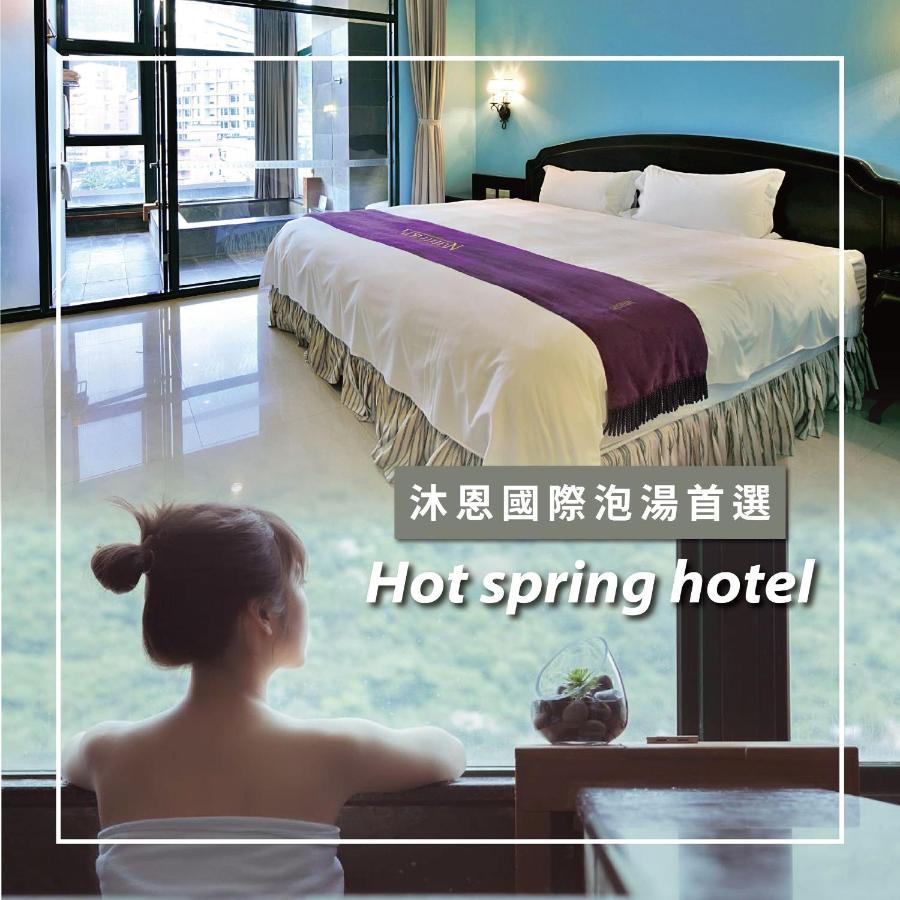Muen Hot Spring Hotel Ťiao-si Exteriér fotografie